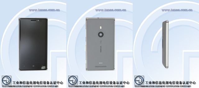 诺基亚 Lumia 925 获得工信部入网许可
