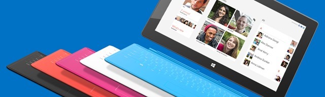 Surface RT 周二补丁日新固件更新，Surface Pro 无更新