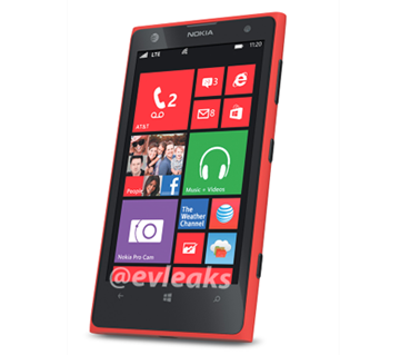 官方固件确认红色版诺基亚 Lumia 1020 和 928