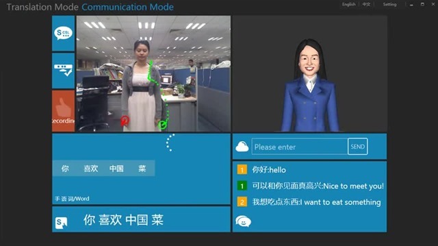 微软研究院利用 Kinect 研发手语翻译项目
