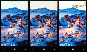 港版 Lumia 920 搭载 Amber 更新详细体验