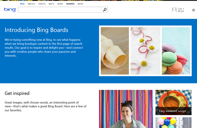 必应 Bing 测试新功能 Bing Boards