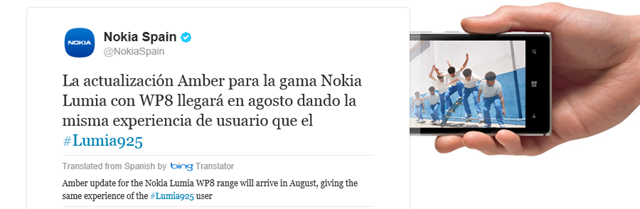 诺基亚西班牙：Lumia Amber 更新 8 月推送