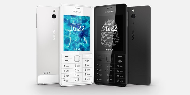诺基亚宣布铝制机身功能机 Nokia 515