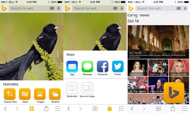 新版 Bing for iPhone 发布，更新新标志和新界面