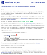 微软赠送 Windows Phone 用户一年 SkyDrive 20GB 存储扩容