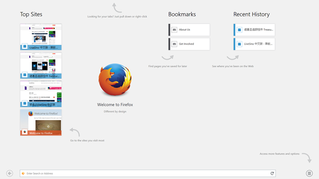 Modern UI 版 Firefox Beta 发布