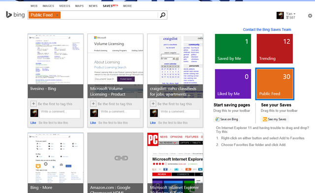 微软低调测试 Bing Saves 网页书签服务