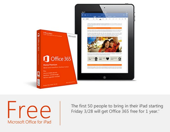 周五带上 iPad 去微软零售店可领限量免费 Office 365