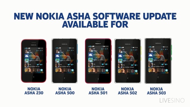 新 Nokia Asha 固件更新开始推送，整合 OneDrive