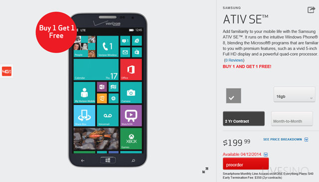 Verizon 开放三星 ATIV SE 预订，非原生 WP8.1 手机
