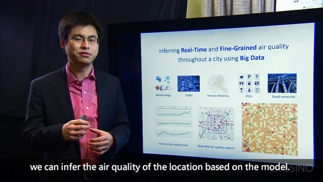 微软研究院 Urban Air：大数据与空气质量