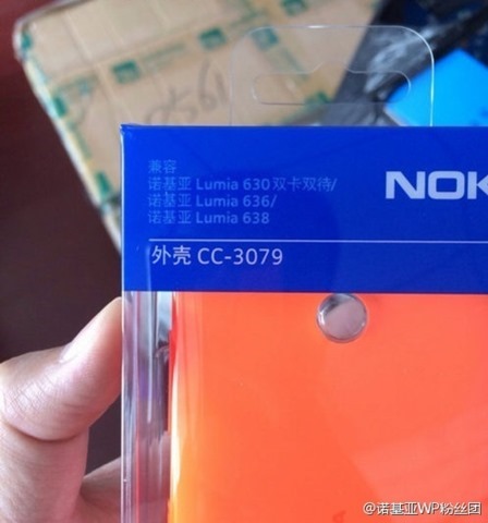 中国移动 4G 版 WP8.1 手机 Lumia 635 通过工信部审核