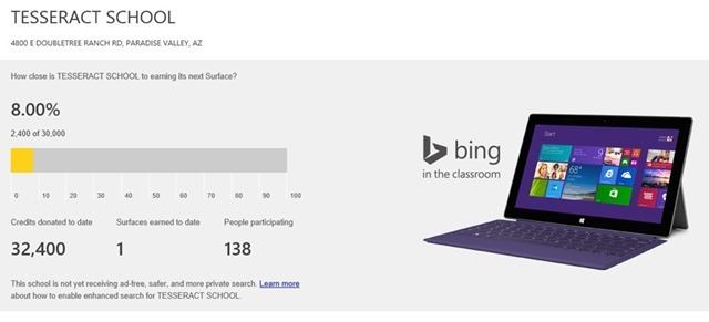Bing 正式发布必应学校版 Bing in the Classroom