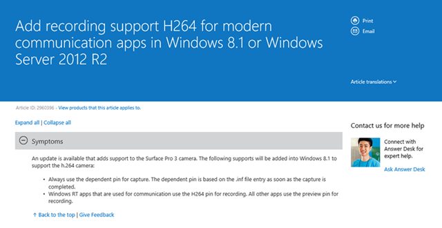 微软支持页面提及 Surface Pro 3，可能下周发布