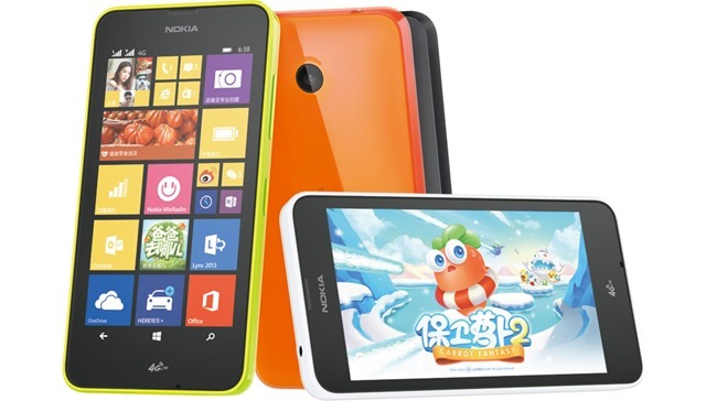 Lumia 636/Lumia 638 正式登陆中国：1GB RAM 的 4G 版 Lumia 630