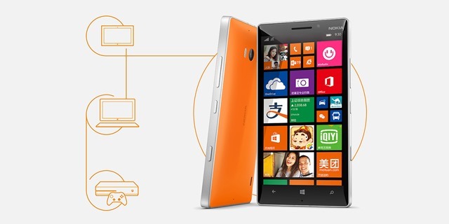 诺基亚 Lumia 930 国行发布，价格 3599 元