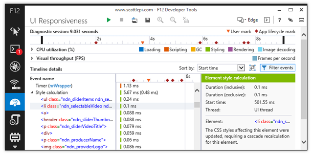 IE11 八月更新：F12 开发者工具和 WebGL 渲染改进