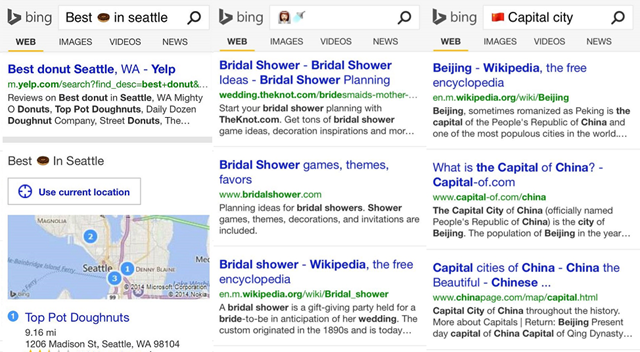 Bing 支持 Emoji 表情语义搜索
