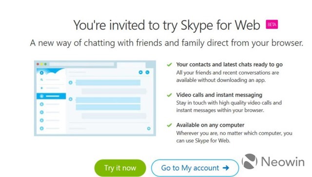 Skype for Web 离公开测试更近一步