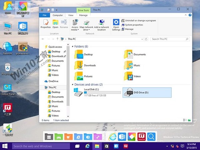 Windows 10 预览版 Build 10009 终于带来新回收站图标