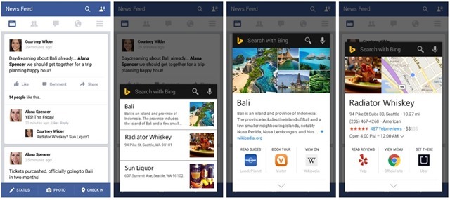 微软 Bing Android 版推出“Snapshots on Tap”功能