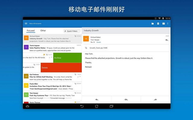 outlook-for-android-final