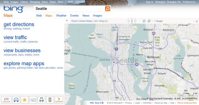 必应地图 Bing Maps 经典版新外观，已支持地图应用与街景服务