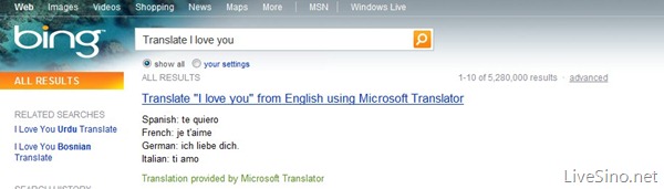 必应 Bing 已整合 Microsoft Translator 的 Instant Answers 特性