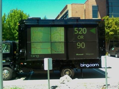 必应 Bing 广告车已出现在西雅图地区