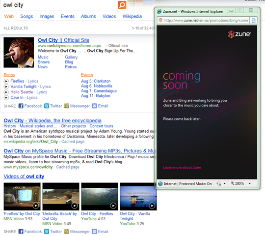 Bing 夏季更新: 新外观、娱乐垂直搜索引擎