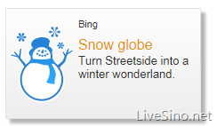 必应 Bing Maps Beta 推出雪花实景应用