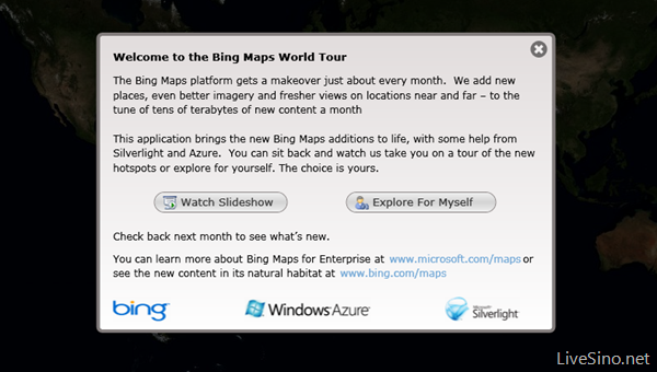 Bing Maps 五月图像更新，并推出 Bing Maps World Tour
