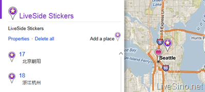 必应 Bing Maps 三月更新：步行路线、扩大版街景迷你地图、本地搜索改进等
