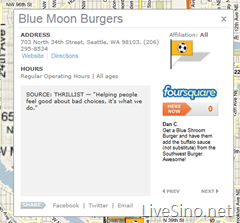 新 Bing Maps 应用：世界杯、Home Turf Finder