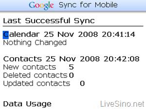黑莓版 Google Sync 增加联系人同步功能