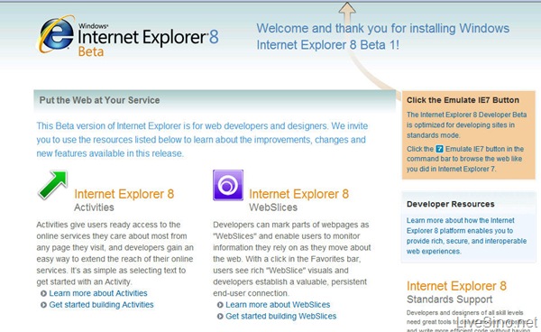 IE 8 将支持 WebSlices, Activities 等多项新功能