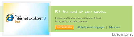 Internet Explorer 8 (IE 8) Beta 2 正式推出下载