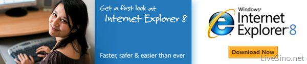Mix09: Windows Internet Explorer 8 正式版推出