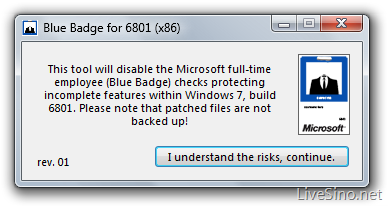 开启 Windows 7 隐藏功能的 Blue Badge 工具下载