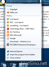 Windows 7 中的任务栏 Taskbar 新功能介绍
