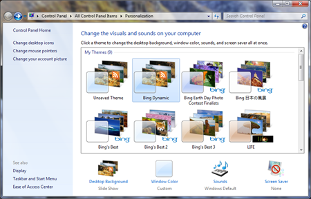 Windows 7 首款可通过 RSS 自动更新的官方 Bing 动态主题