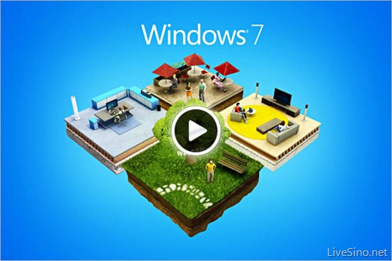 Windows 7 Guided Tour 产品指南