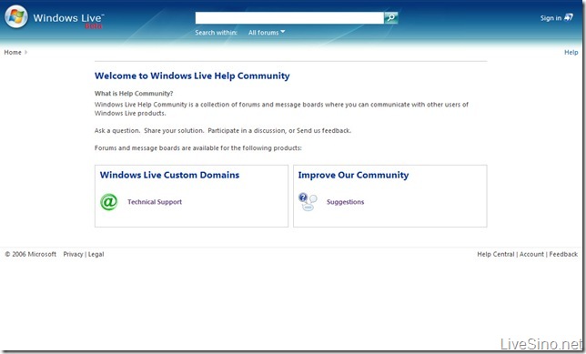 Windows Live Help Community 服务也已关闭