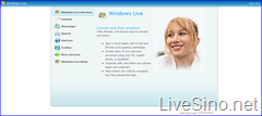 Windows Live Home 该如何发展呢？