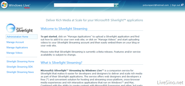 Windows Live Silverlight Streaming 服务停止，将被新 Azure 服务代替