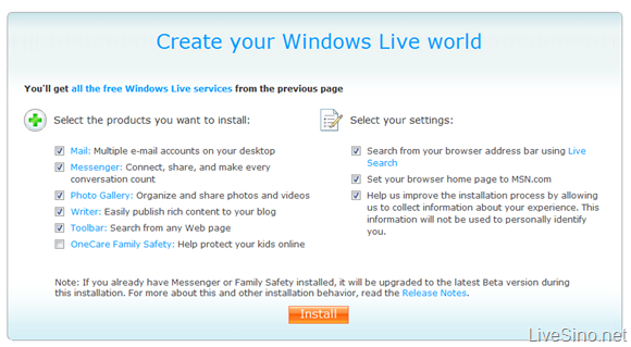 Windows Live 2008 体验