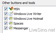 Windows Live Toolbar Wave3 将整合 Windows Live Calendar