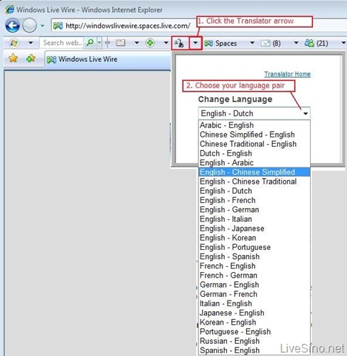 Windows Live Translator 的 WL 工具栏按钮