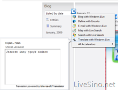 Windows Live Translator 新增波兰语